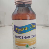 mushak taila 500ml aushadhi bhavan ayurved seva